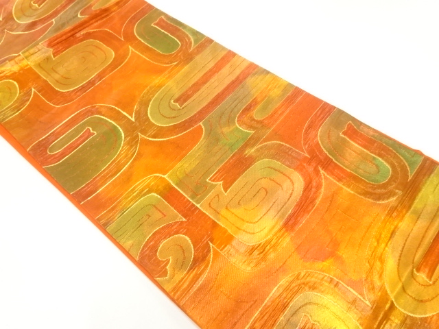 JAPANESE KIMONO / NAGOYA OBI / WOVEN CURB